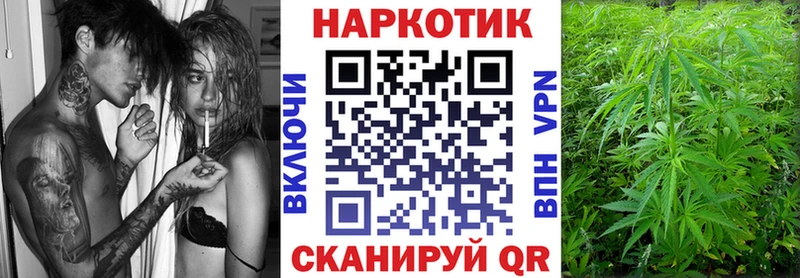 Где продают наркотики Томмот Марихуана  A-PVP  Мефедрон  COCAIN 