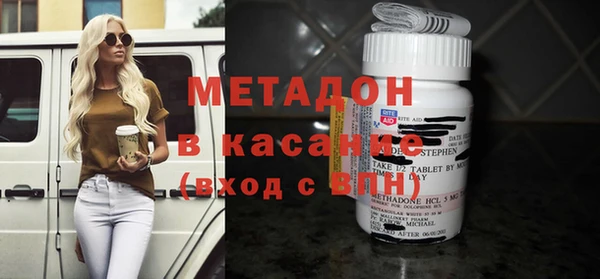 ECSTASY Верхнеуральск
