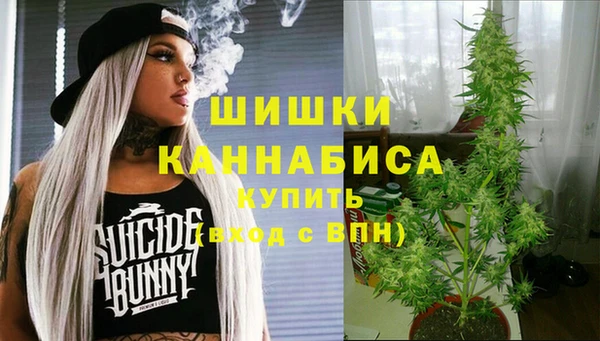 меф Бронницы
