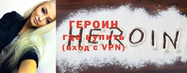 ECSTASY Верхнеуральск