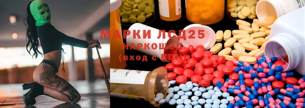 ECSTASY Верхнеуральск